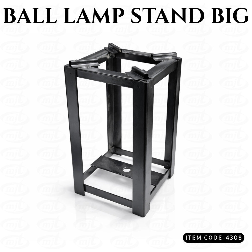 BALL LAMP
