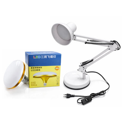 DESK LAMP