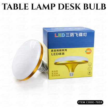 DESK LAMP