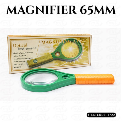 HAND HELD MAGNIFIER