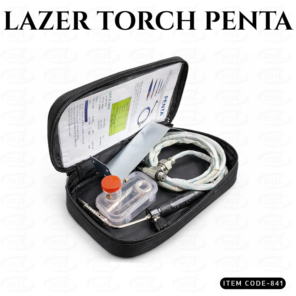 LAZER TORCH