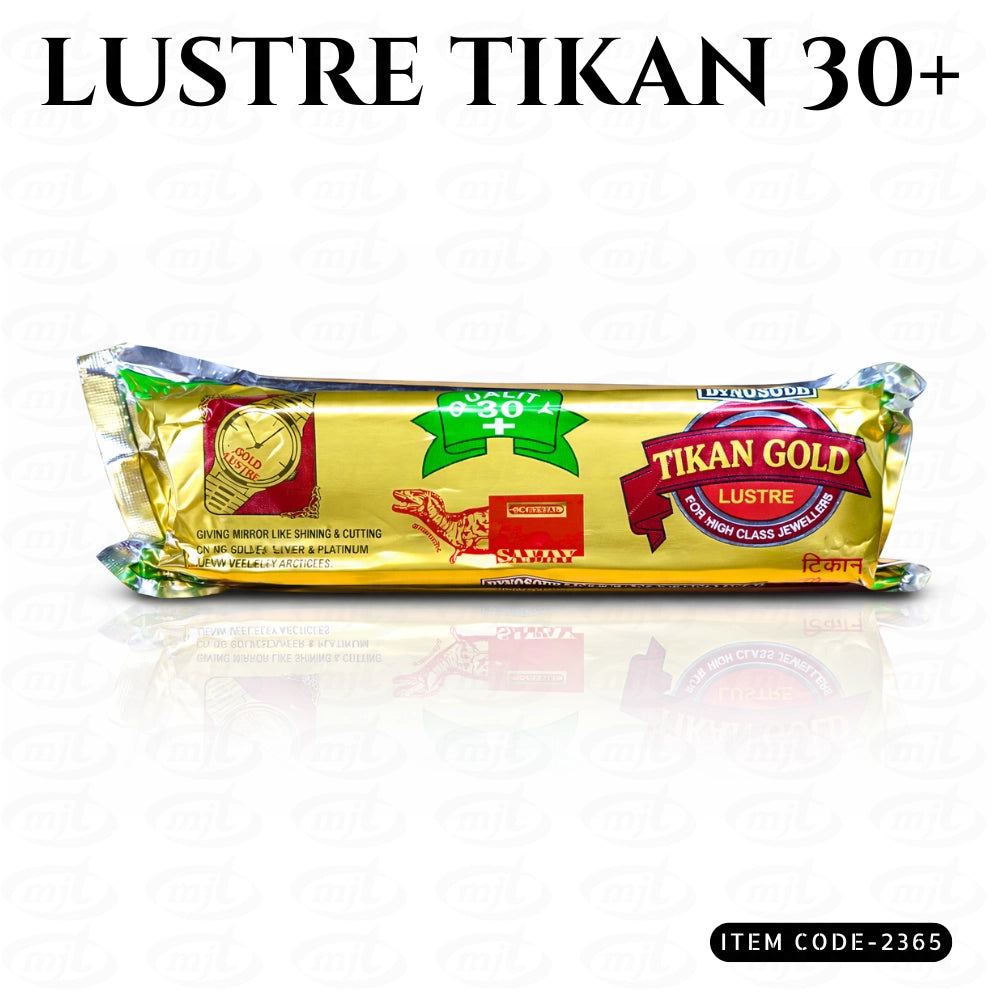 LUSTRE