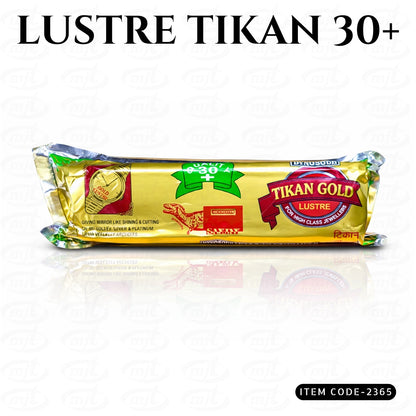 LUSTRE