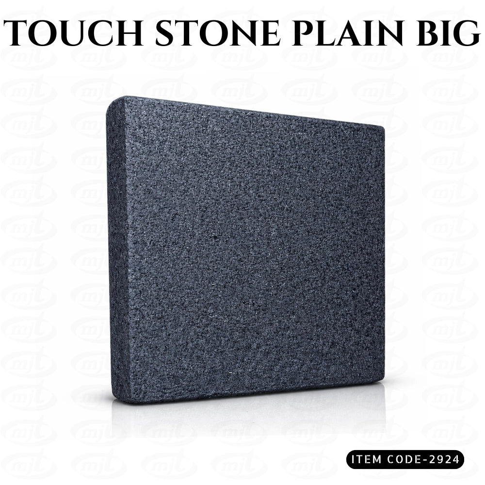 TOUCH STONE
