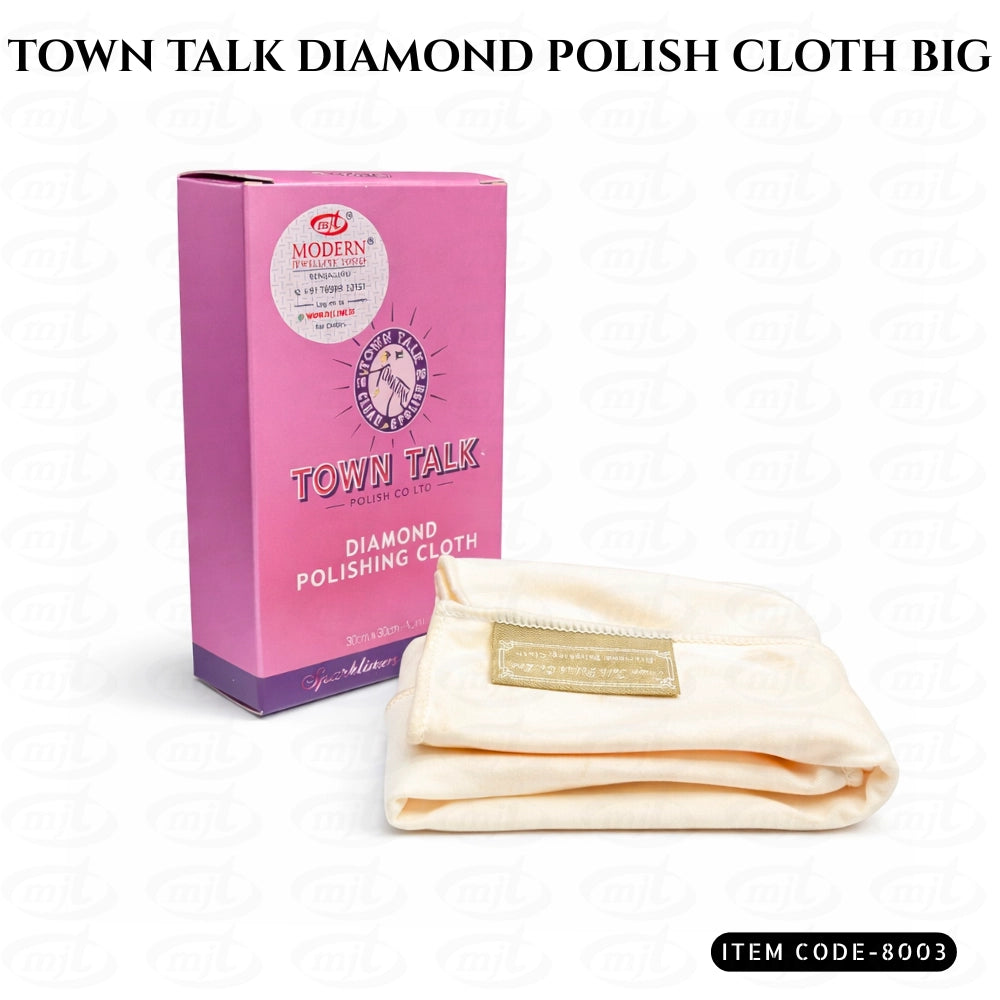 TOWN TALK PRODUCTS