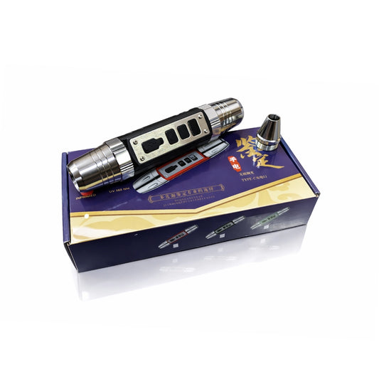 UV TORCH