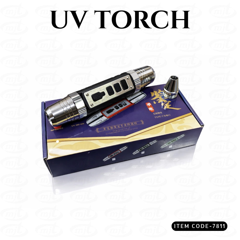 UV TORCH